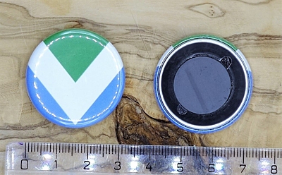 Vegan Flag magnet, 32 mm