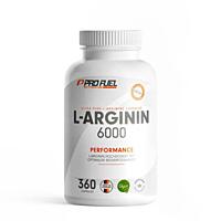 Profuel L-Arginine, 360 vegan kapslí
