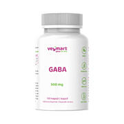 Vegmart GABA 500 mg, 120 kapslí